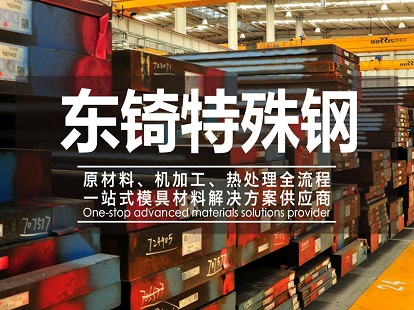 什么是PLC和DCS-它們在工業(yè)控制中的區(qū)別